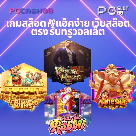 ฝาก ถอน ไม่มี ขั้น ต่ํา