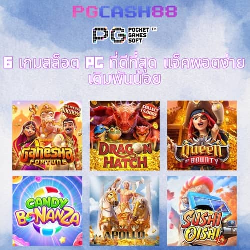 ฝาก ถอน ไม่มี ขั้น ต่ํา