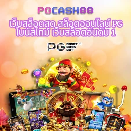 ฝาก ถอน ไม่มี ขั้น ต่ำ