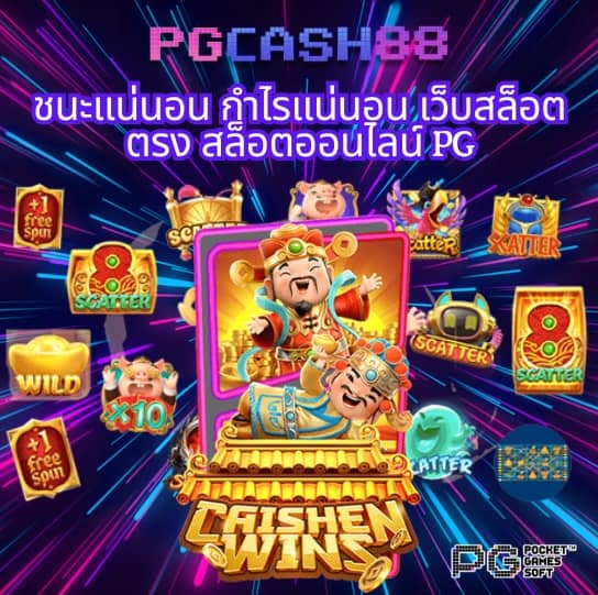 ฝาก ถอน ไม่มี ขั้น ต่ำ